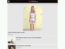 Tablet Screenshot of hotnews.bg