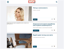 Tablet Screenshot of men.hotnews.bg